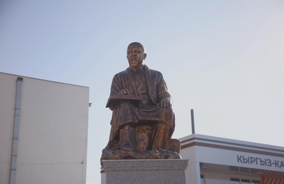 В городе Ош открыли улицу, памятник и музей имени Абая Кунанбаева