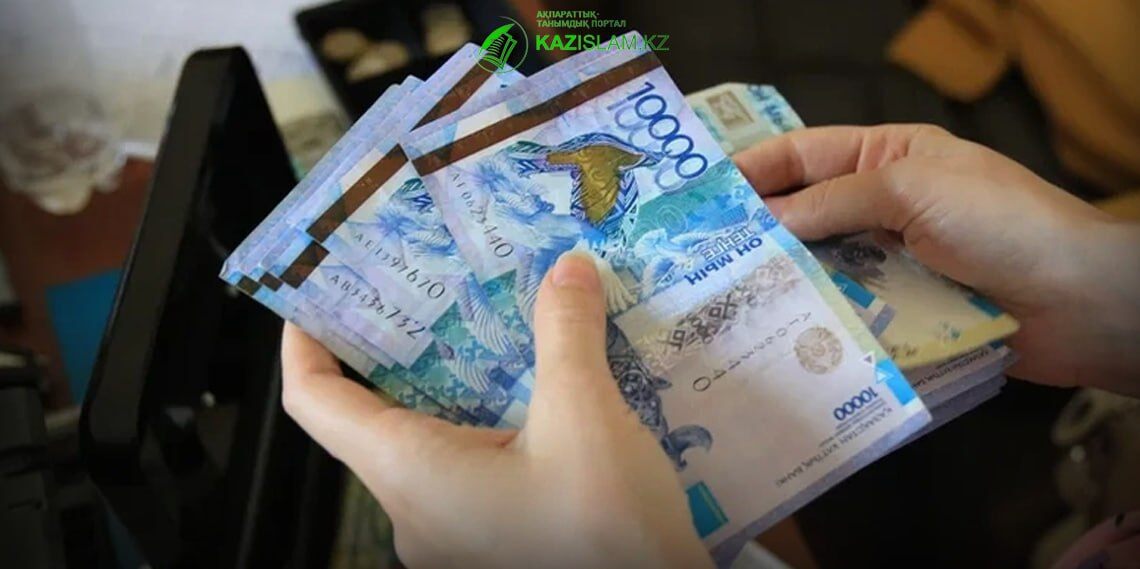 Как очистить заработок от примеси харама