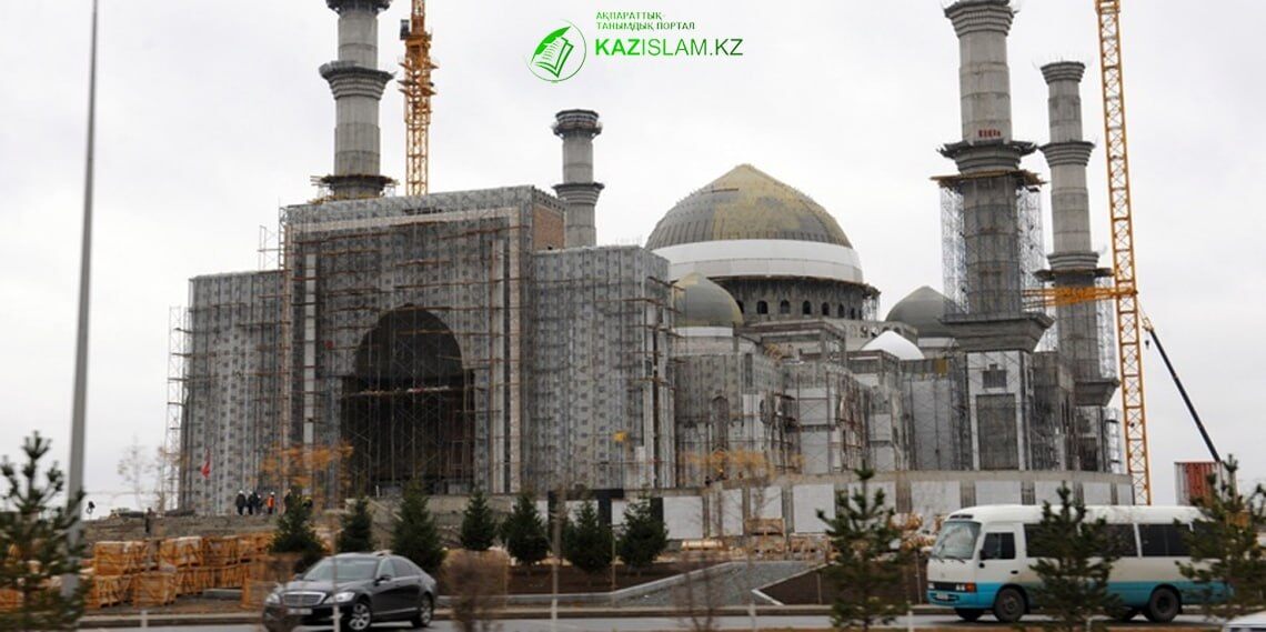 Кто имеет право строить мечети в Казахстане?