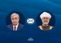 Оман Сұлтанына құттықтау жеделхатын жолдады
