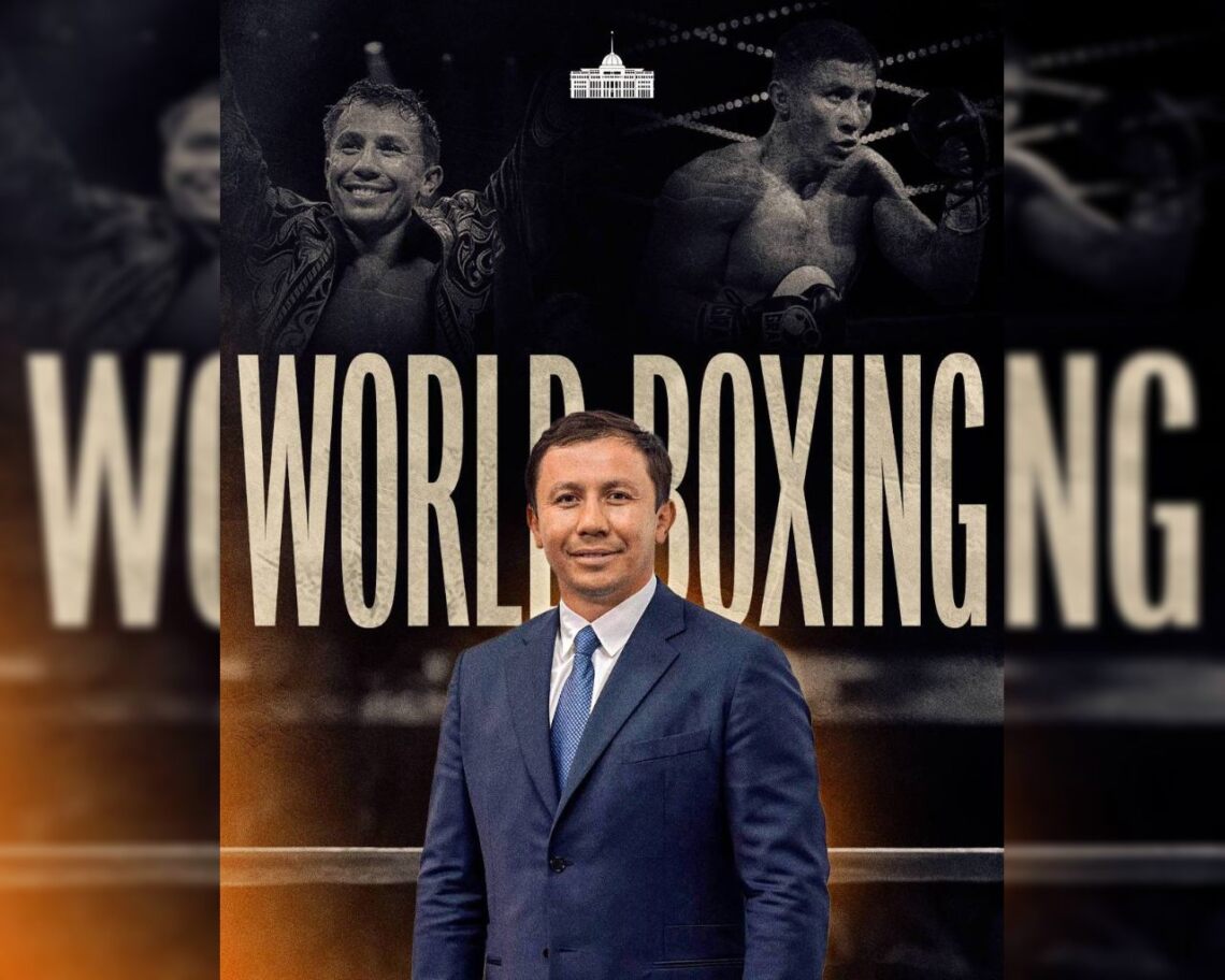 Қасым-Жомарт Тоқаев Геннадий Головкинді құттықтады