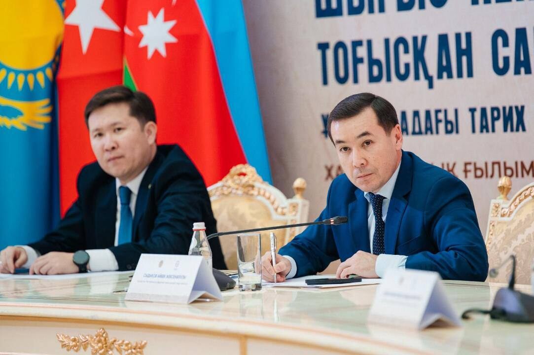 «Шығыс пен Батыс тоғысқан Сарайшық: Ұлы даладағы тарих және мәдениет» атты симпозиум өтіп жатыр