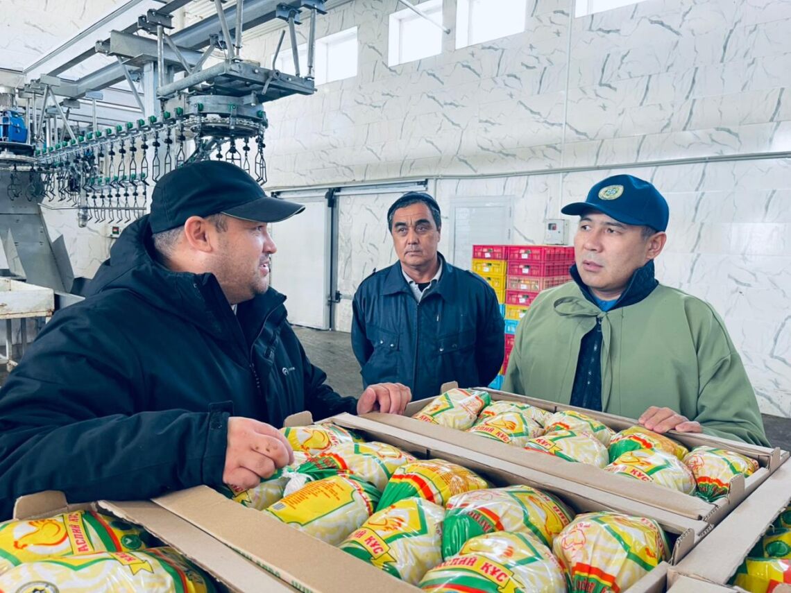 Маңғыстаудың халал кәсіпорындары тексерілді