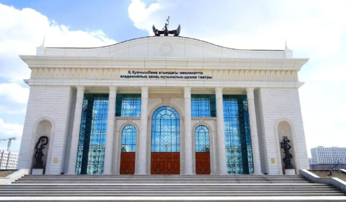 Астанада «Ел салтанаты» атты мерейтойлық концерт өтті