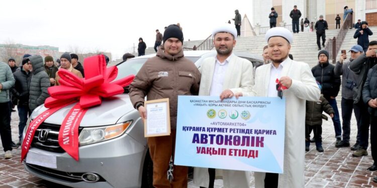 Ақтөбе: Имамға автокөлік уақып етілді