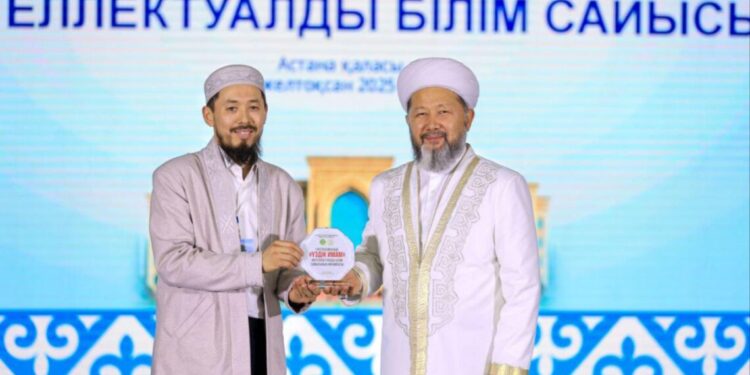 «Үздік имам» интеллектуалды білім сайысының жеңімпаздары марапатталды
