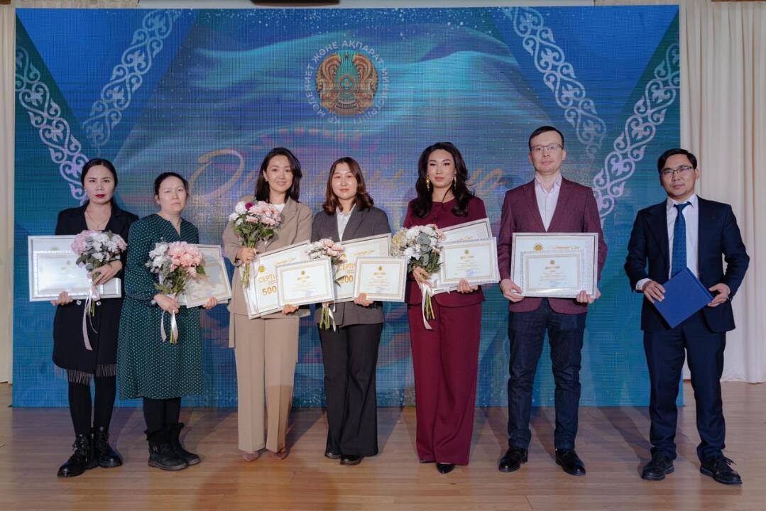 «Отанды сүю – жүректен» байқауы өтті