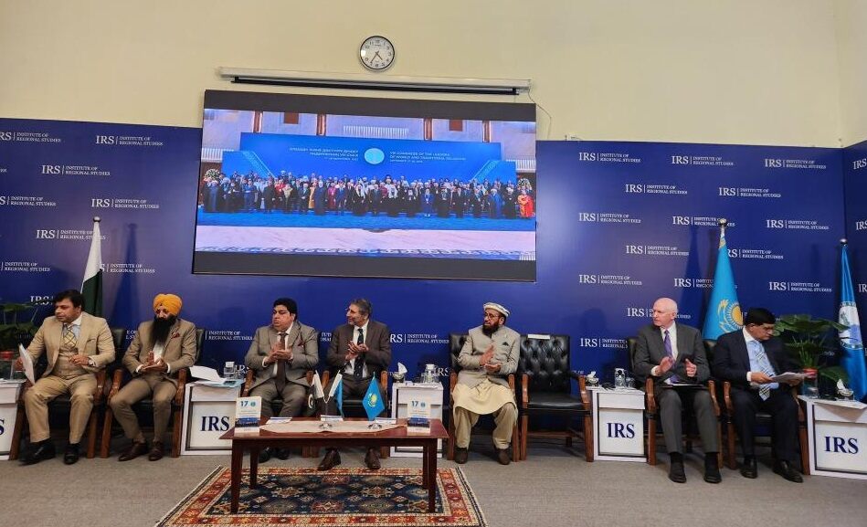 В Исламабаде обсудили итоги Съезда лидеров мировых религий