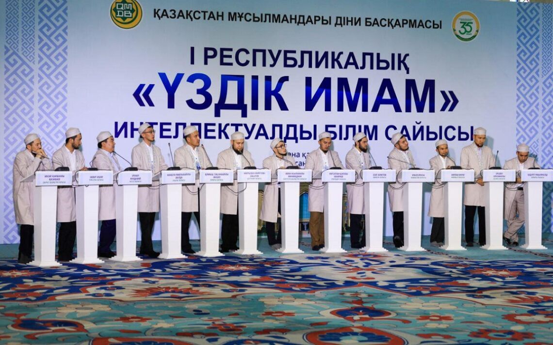 Конкурс «Лучший имам»: Названа десятка финалистов ДУМК