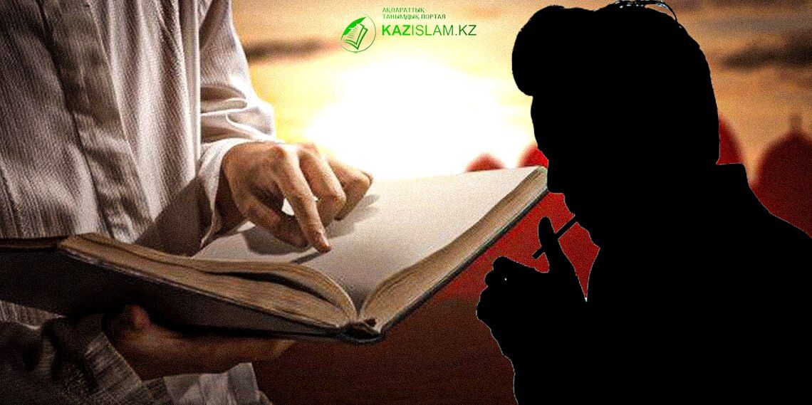 Действительна ли молитва мусульманина, который курит?