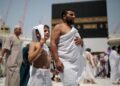 Саудовская Аравия: Хадж запрещен для лиц младше 12 лет