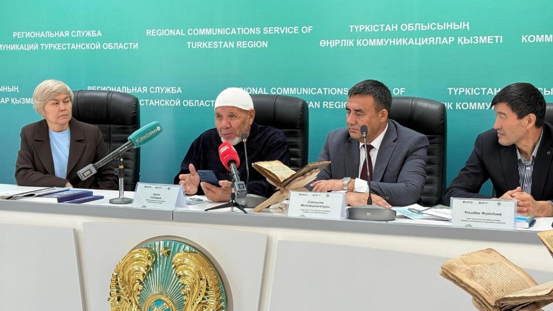 В Туркестане найдена самая старая рукопись хикметов Ясауи