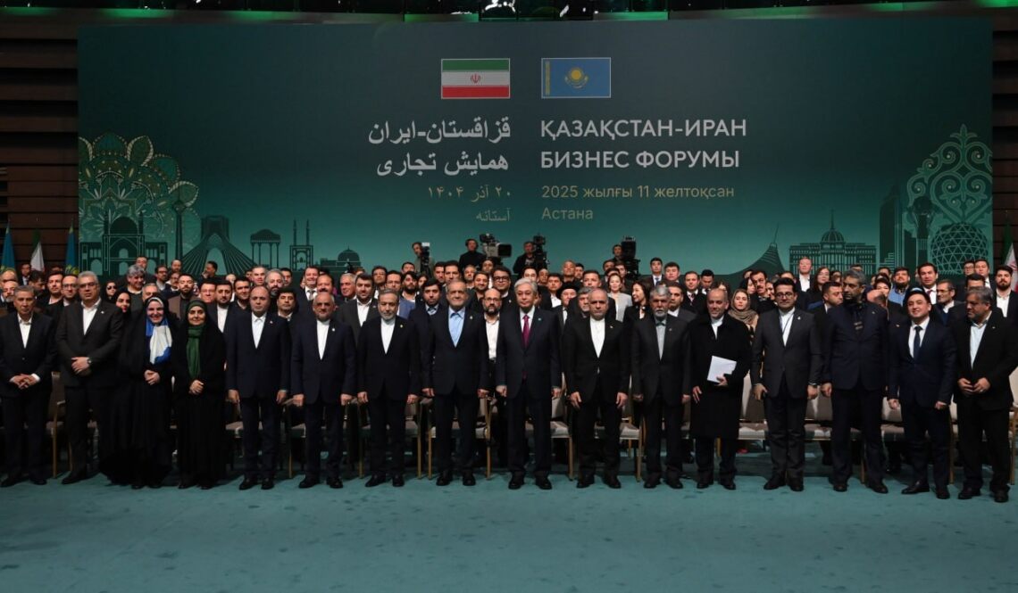 В столице прошел казахско-иранский бизнес-форум