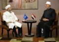 Муфтии Казахстана и Египта обсудили сотрудничество в области фетв и стажировок