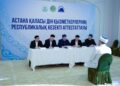 В Астане прошла республиканская аттестация имамов