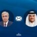 Президент Казахстана поздравил Эмира Катара