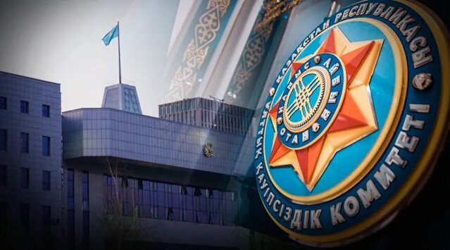 КНБ получает новые полномочия