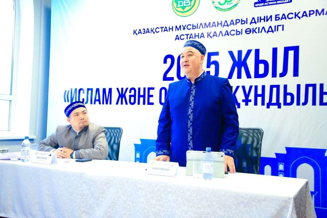ҚМДБ: «Дін мен дәстүр» бағыты аясында 15 321 іс-шара ұйымдастырskды