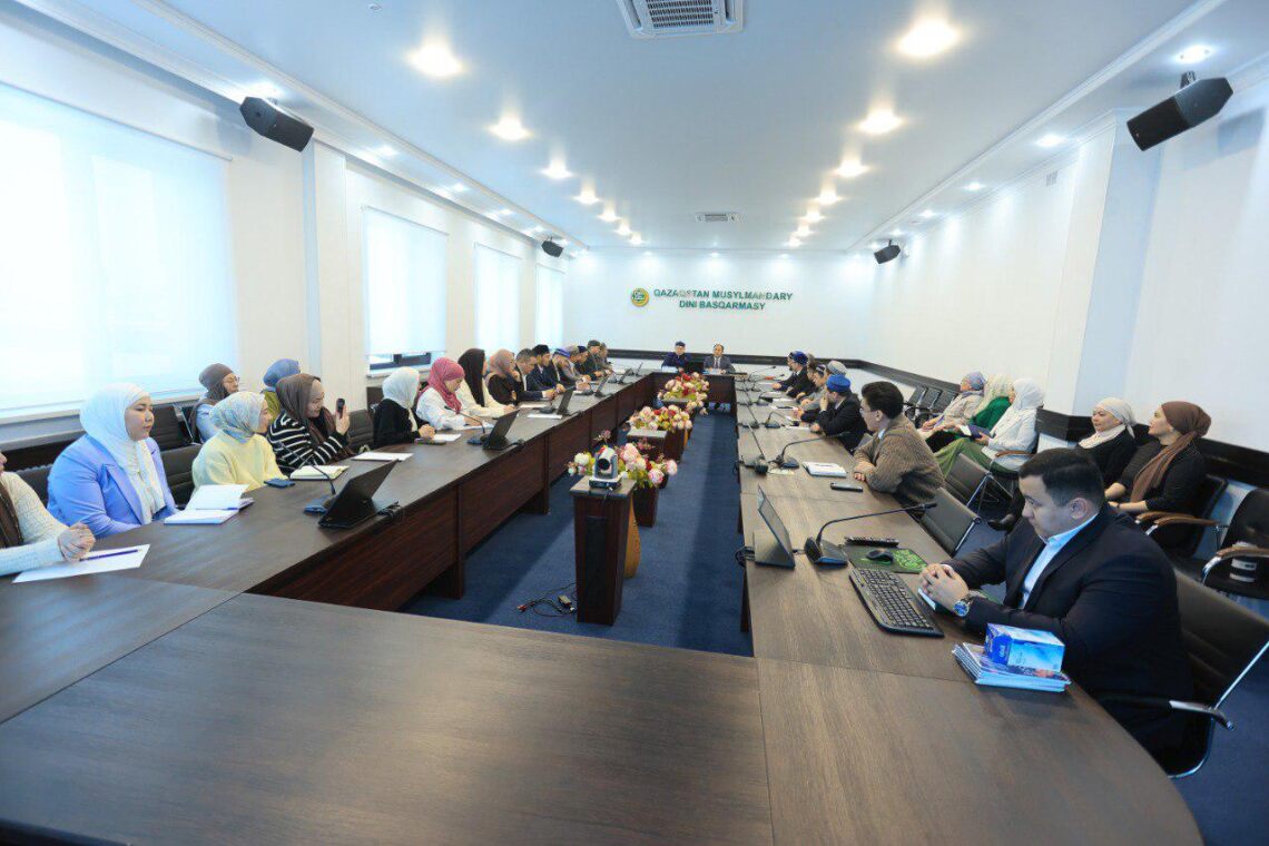 ҚМДБ: Халал даму мамандарының жиыны