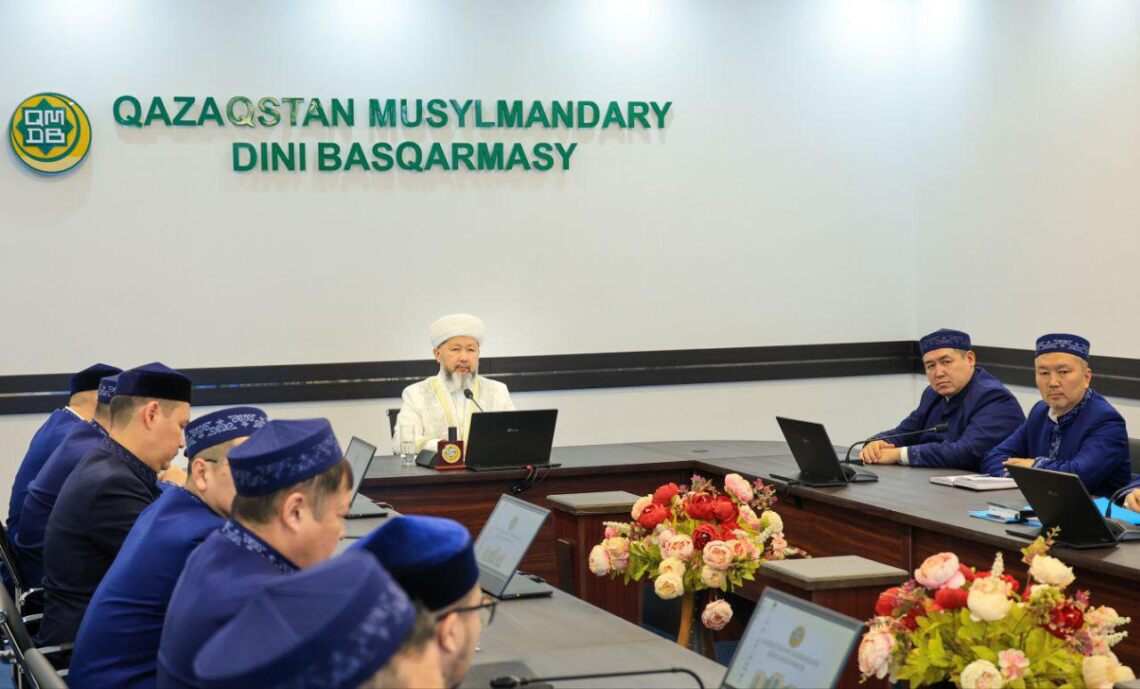 Мүфтият биылғы жұмыс жоспарын бекітті