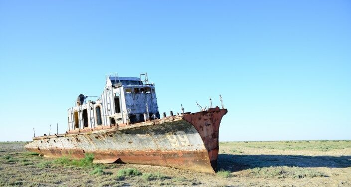 Африкадан Аралға дейін