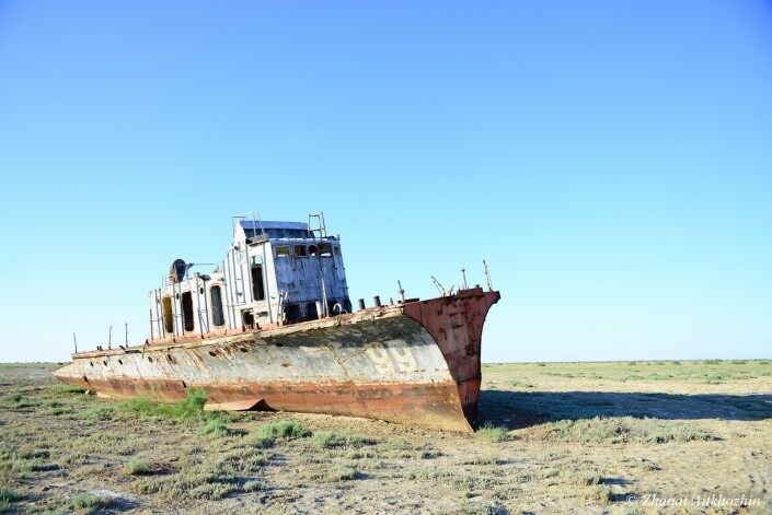 Африкадан Аралға дейін