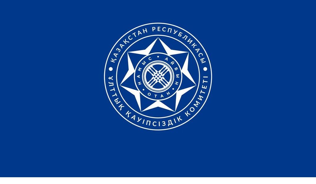 В Казахстане ликвидированы 20 преступных групп