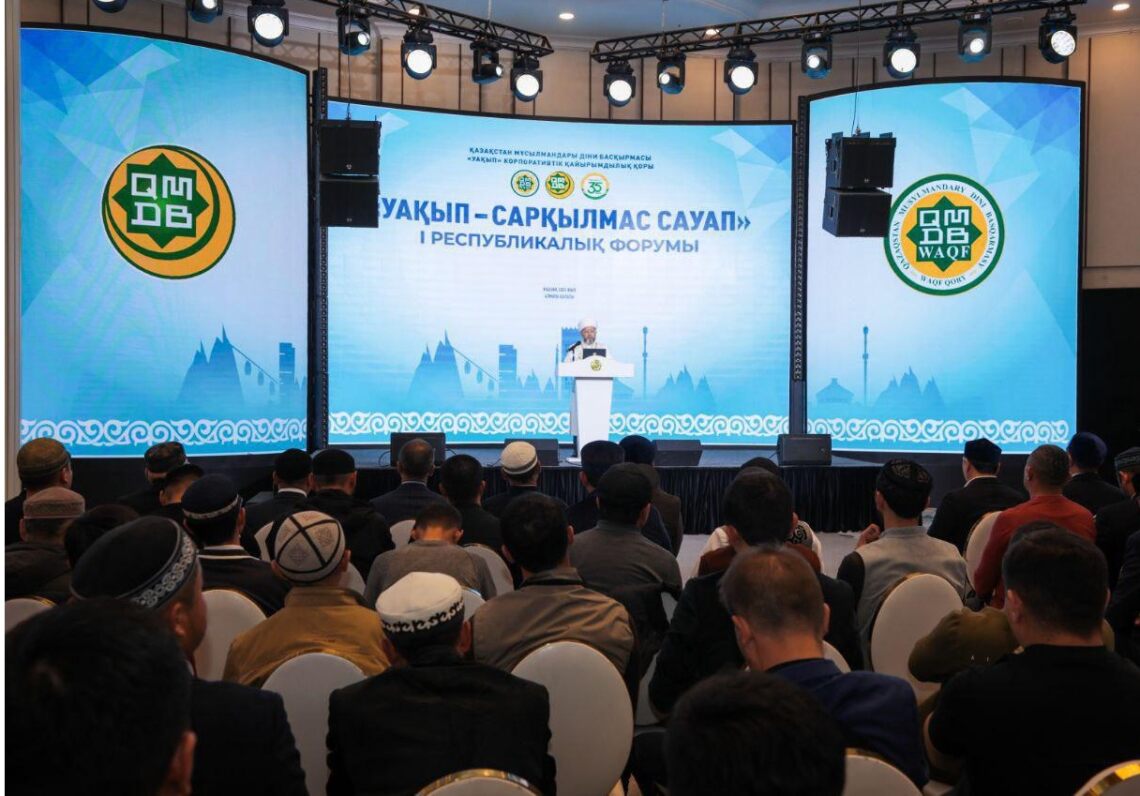 Фонд «Уакып»: более 700 млн тенге благотворительной помощи