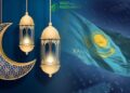 Рамадан в Казахстане начнется 19 февраля