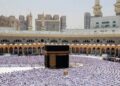 78 млн человек посетили Мекку и Медину в месяц Раджаб