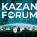На KazanForum-2026 пройдет первый съезд исламских банков