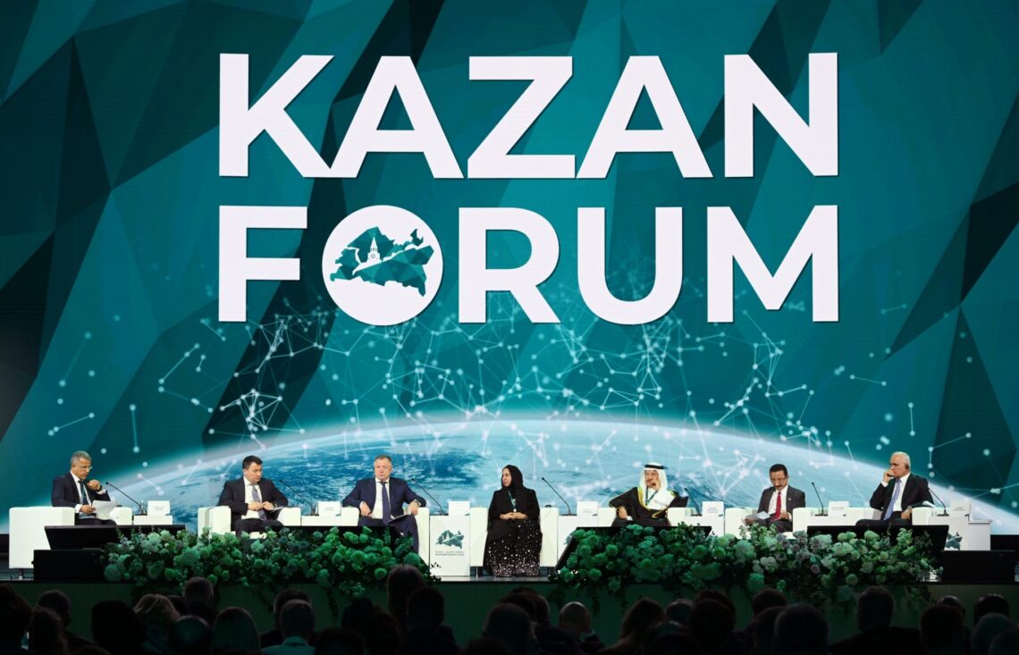 На KazanForum-2026 пройдет первый съезд исламских банков