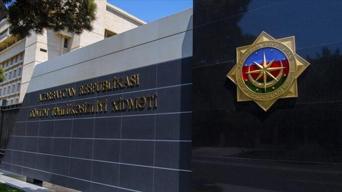 СГБ Азербайджана предотвратила теракт против иностранного посольства