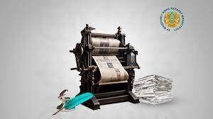 Ұлттық басылым күнімен құттықтады