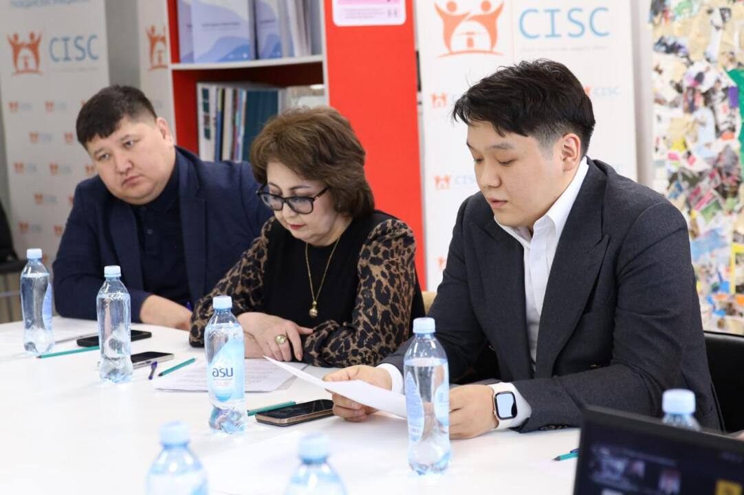 Конституциялық өзгерістерді іске асырудағы азаматтық қоғамның рөлі