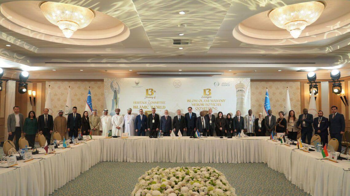 Қазақстан ұсынған номинациялар ИСЕСКО-ның Ислам әлемінің мұралары тізіміне енді