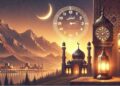 Рамадан-2026: Расписание времени поста и намаза в городах Алматинской области