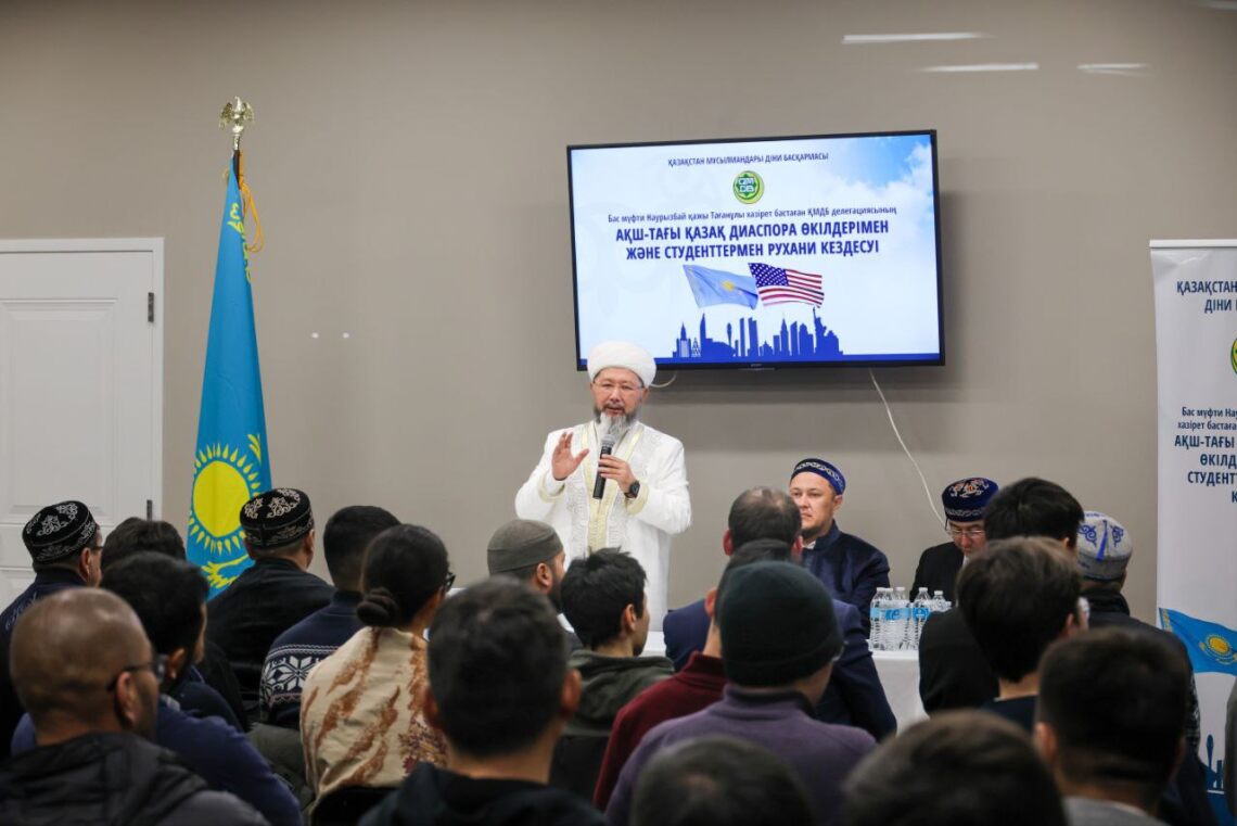 Чикагода қазақ диаспорасымен рухани кездесу өтті