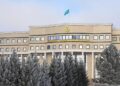 МИД РК призвал казахстанцев воздержаться от поездок в Иран