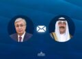 Токаев поздравил Эмира Кувейта с Национальным днем