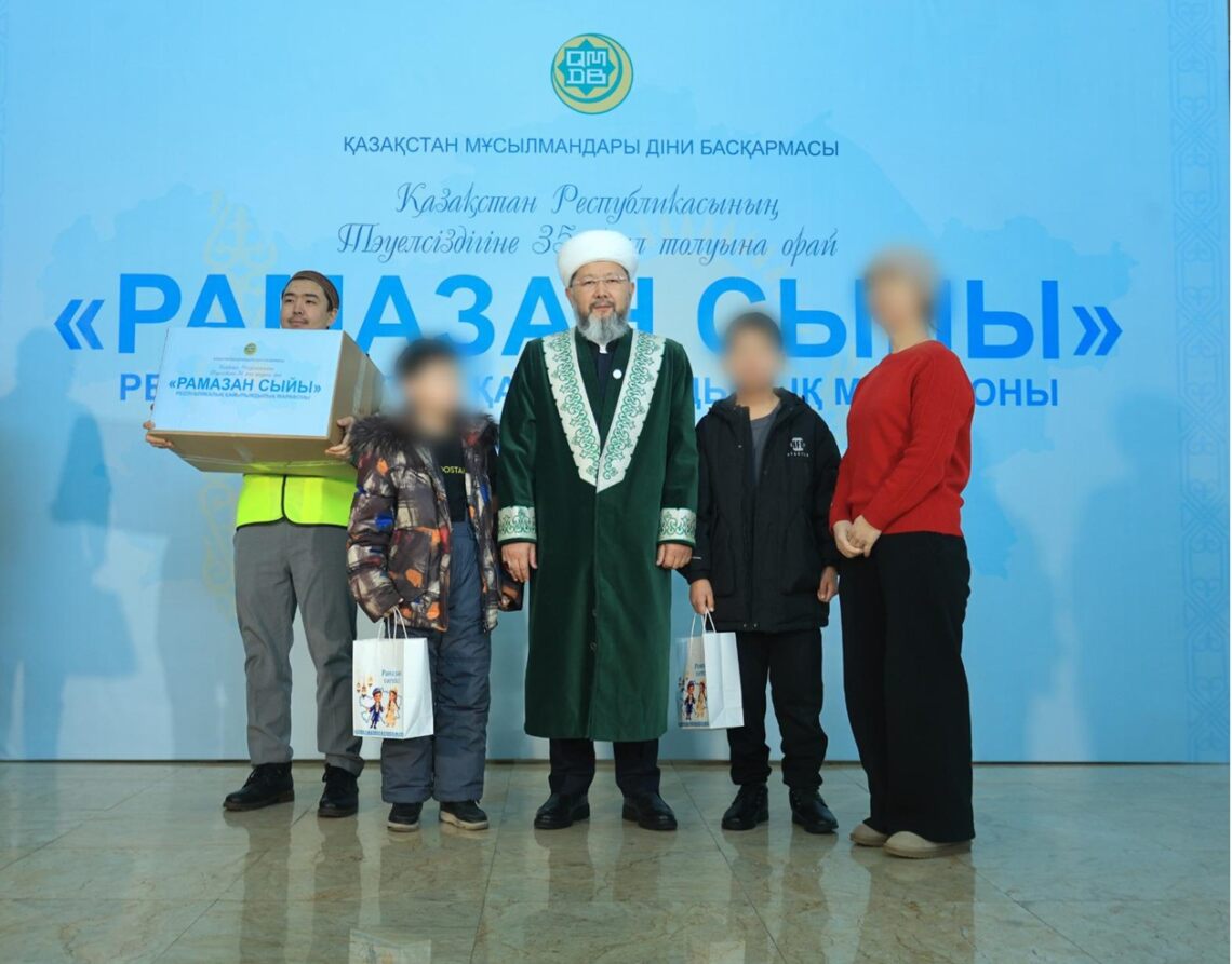 Стартовал благотворительный марафон «Рамазан сыйы»
