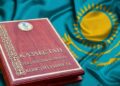 Орталық референдум комиссиясы: Жаңа Конституция қабылданды
