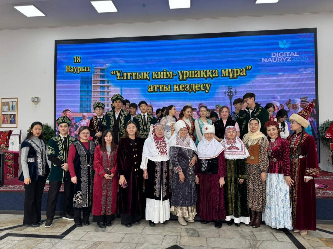 Жастарға ұлттық киімнің тарихы мен философиясы туралы айтылды