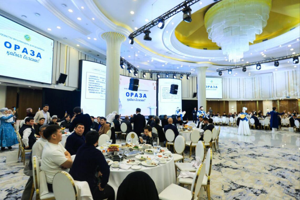 Мүфтият Алматыда ауызашар берді