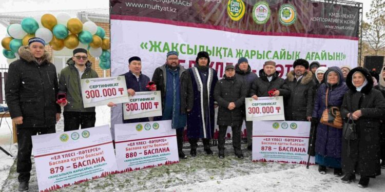 «30 күнде – 30 баспана» жобасы сәтті аяқталды