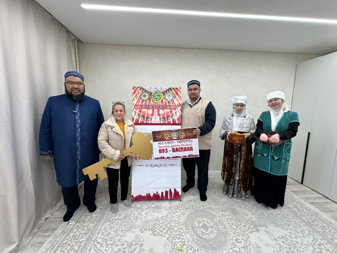 Маңғыстау: Үш отбасыға баспана берілді