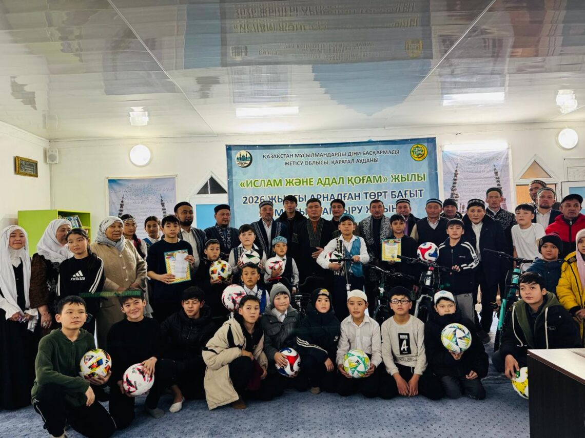 Жетісу облысы: Үштөбеде дін мен дәстүрді дәріптеген игі шара өтті