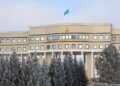Казахстан выразил соболезнования народу Ирана