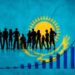 Казахстан: нас уже более 20,5 млн жителей