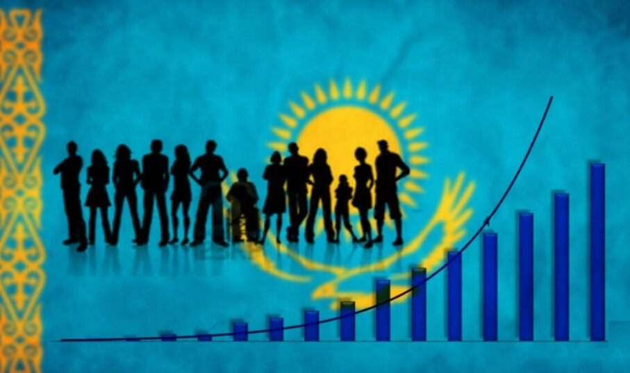 Казахстан: нас уже более 20,5 млн жителей